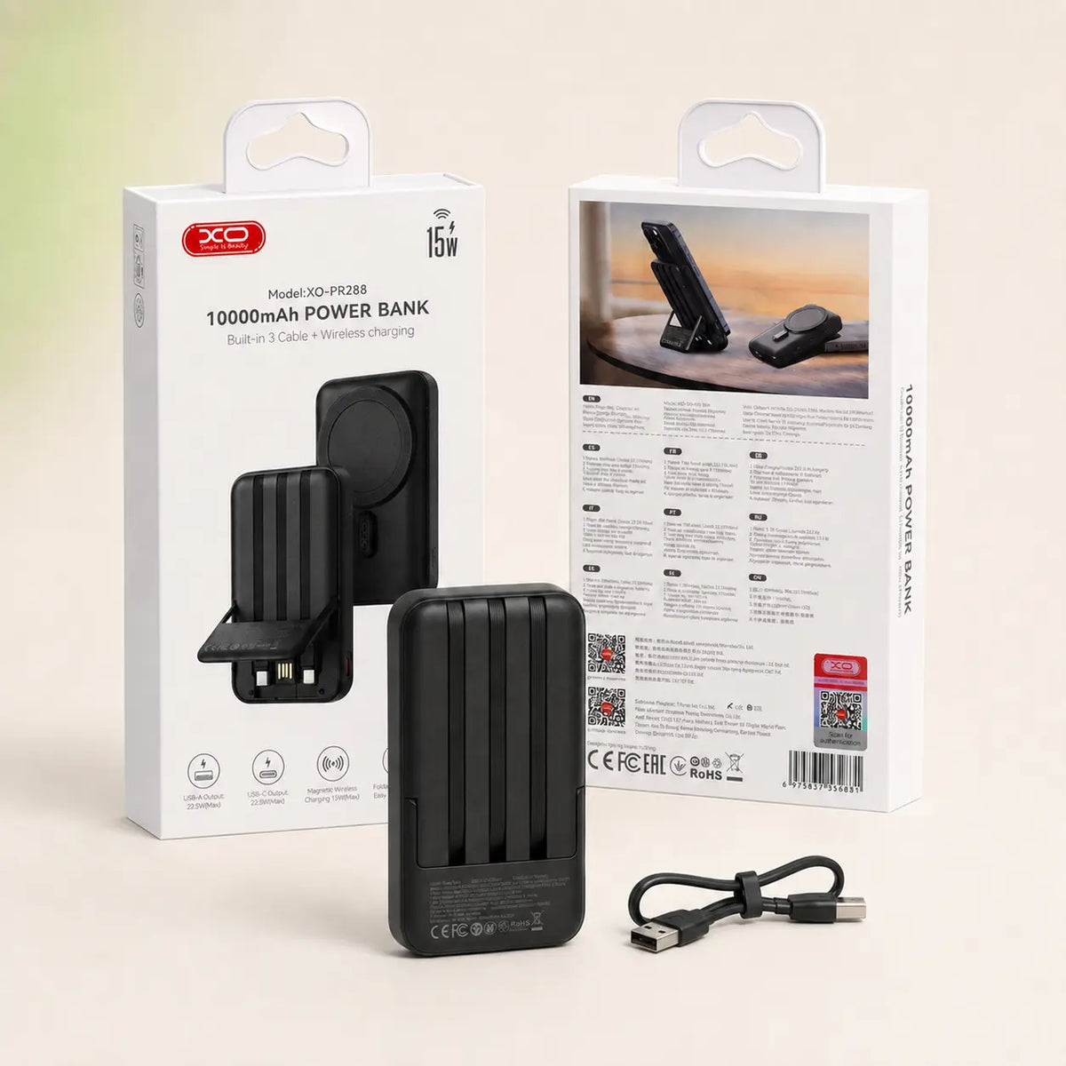 Front and back of the SnapReserve retail box